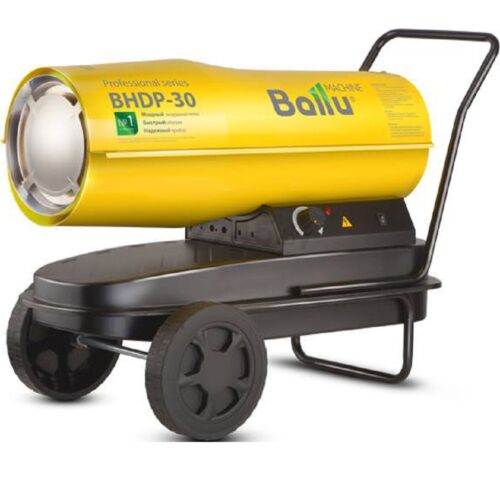 Пушка тепловая дизельная BALLU BHDP-30