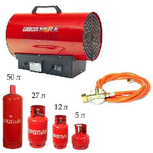 Аренда газовой тепловой пушки с баллоном