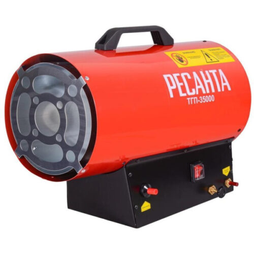 Пушка тепловая газовая РЕСАНТА